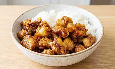 W7. Almond Chicken