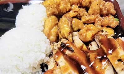 TW4. Sweet & Sour Chicken Combo