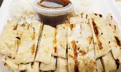 TR9. Teriyaki Chicken Breast