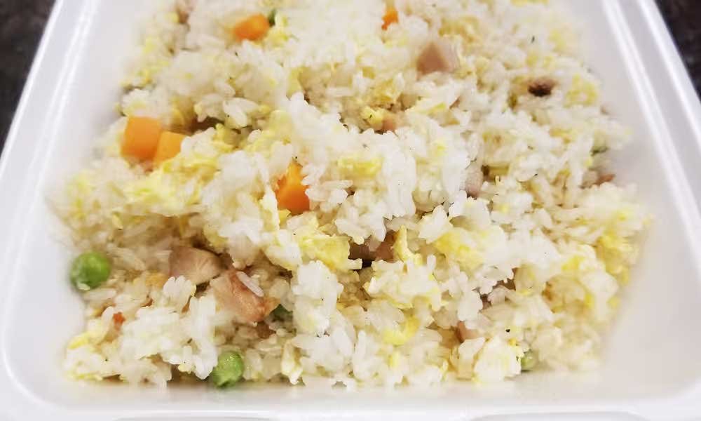 FR1. Chicken Fried Rice